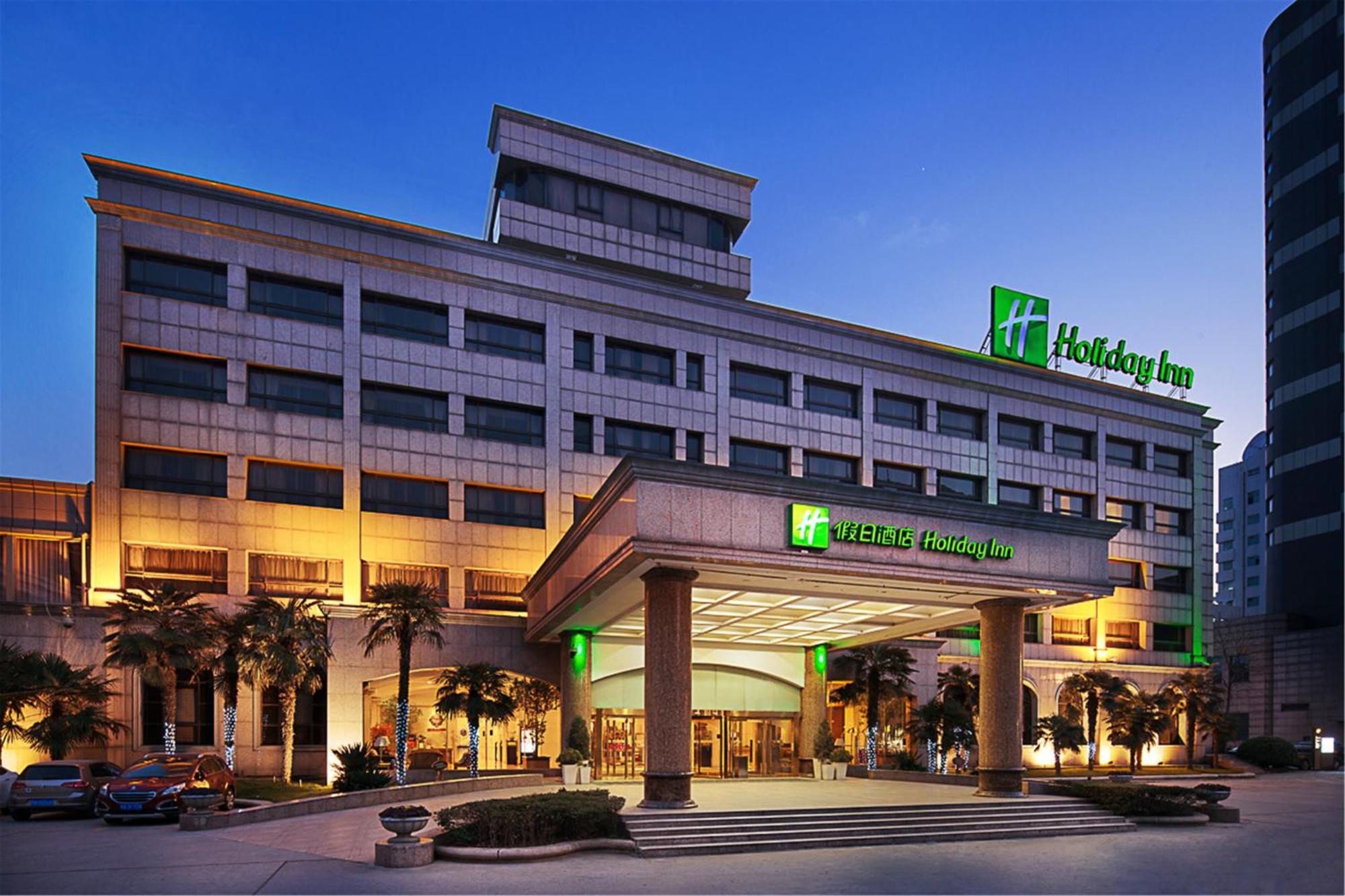 Holiday Inn Zhengzhou Zhongzhou By Ihg Exteriör bild