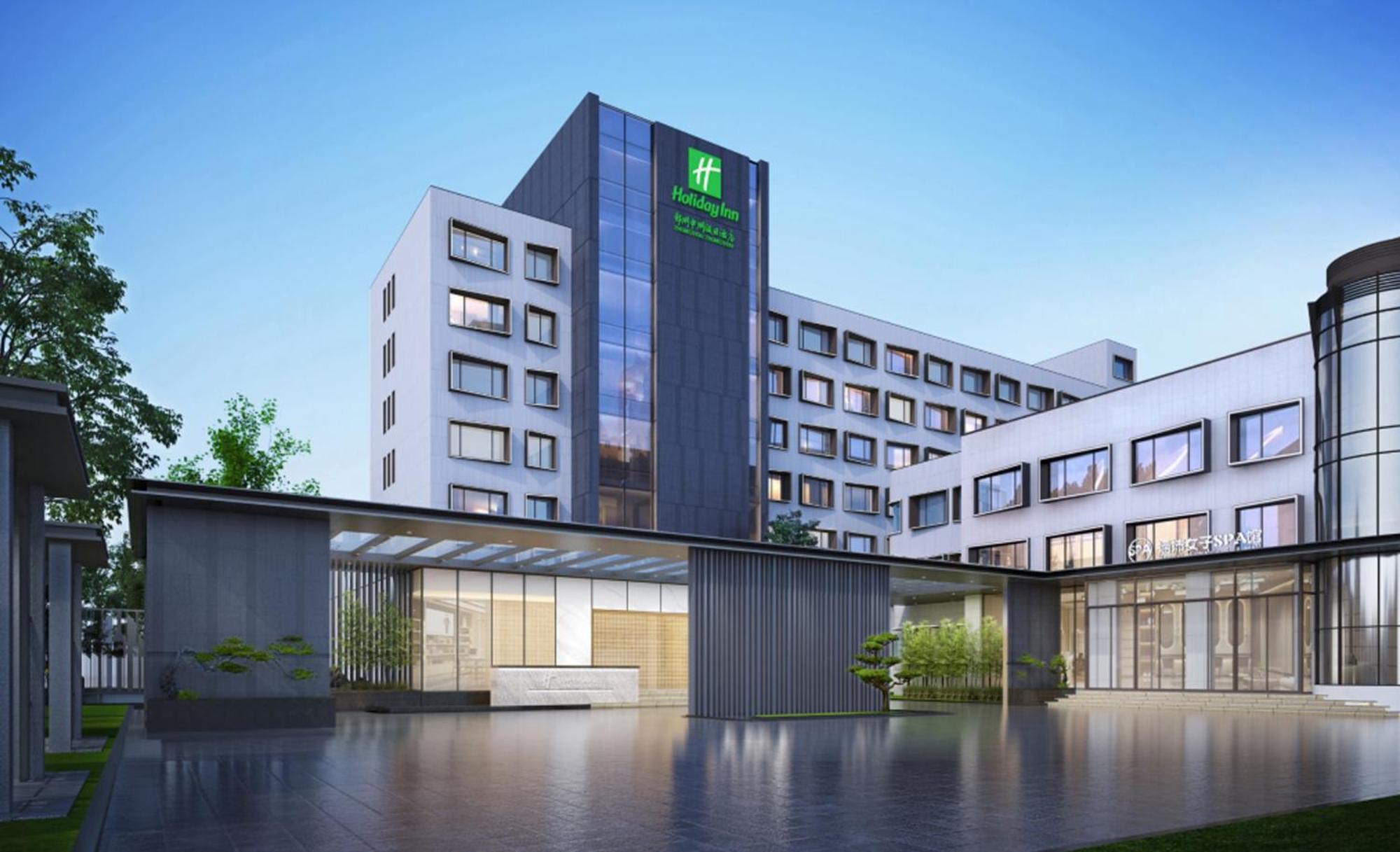 Holiday Inn Zhengzhou Zhongzhou By Ihg Exteriör bild